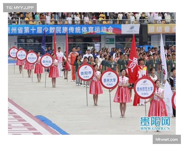 为少数民族学生打造多语言体育赛事指南助力参与